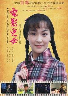 口交极品美女